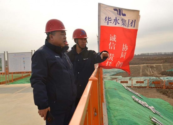 华水集团公司黄鹏总经理一行深入项目检查复工情况